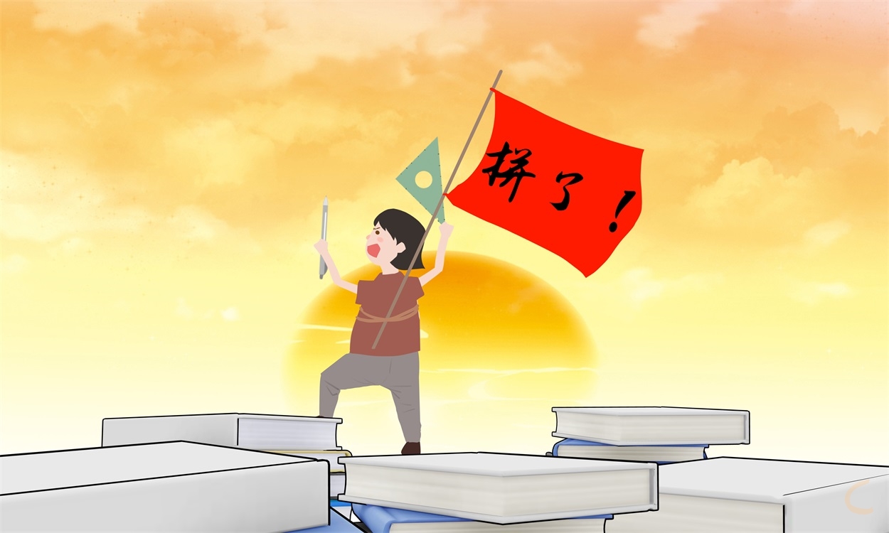 2023中考作文优秀素材