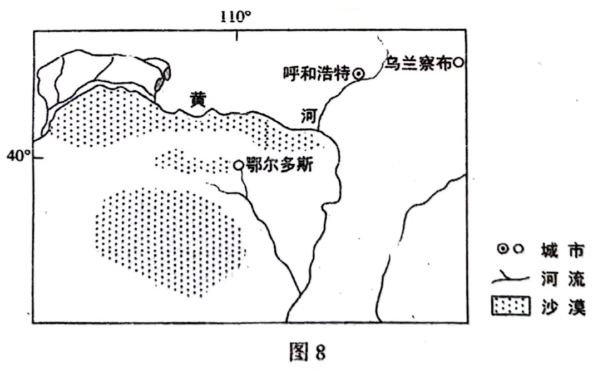 贵州2024新高考九省联考历史试卷及答案解析
