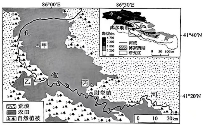 河南省2024年普通高考适应性测试文科综合地理试题及答案