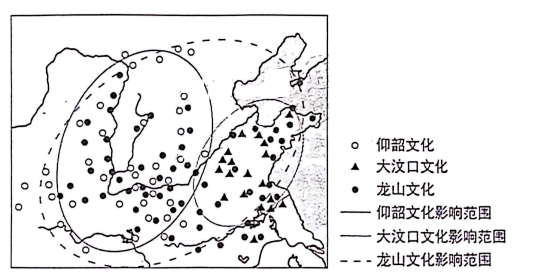 2024年九省联考贵州省历史试卷及答案