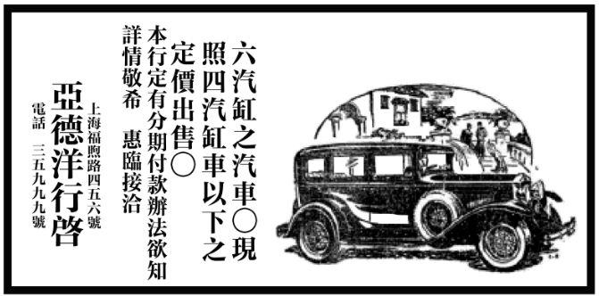 九省联考2024新高考适应性测试历史试题及答案