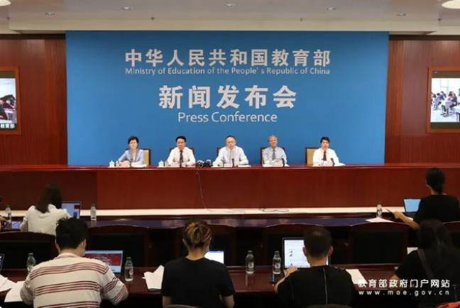 这5类全国性高考加分项目被取消